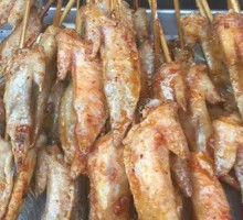 Chicken Wing
