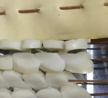 Rice Cake
