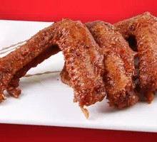 Black Duck Wings