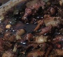 Pork Ear