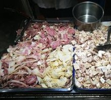 Old Three Dishes