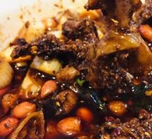 Spicy Oil Rabbit Cubes