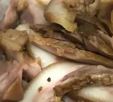 Pork Snout Dish