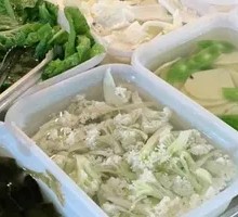 Cauliflower