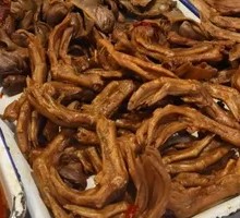 Braised Duck Feet
