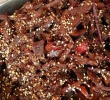 Spicy Beef