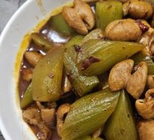 Braised Pork Intestines