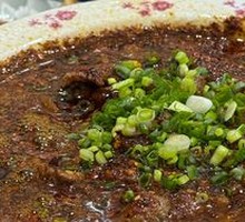 Sichuan Boiled Beef