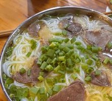 Yak Beef Noodles