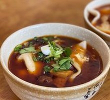 Beef Noodles with Beef Topping