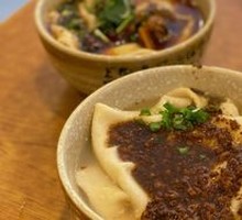 Clear Soup Mixed Sauce