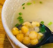 Bean Soup