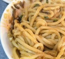 Crispy Pork Noodles