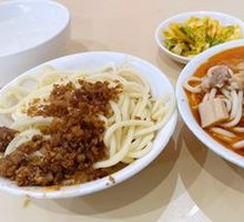 怪味面