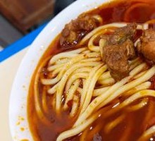 Pork Rib Noodles