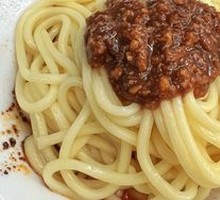 Vegetarian Pepper Sauce Noodles