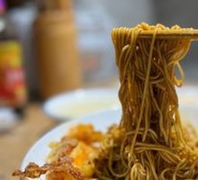 Noodles with Mixed Ingredients