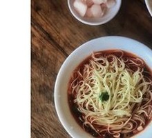 Pickled Radish