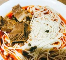 Beef Noodles