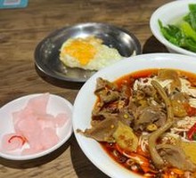 Chicken Offal Noodles