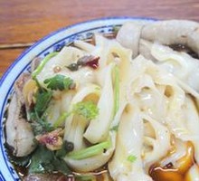Chicken Offal Daoxiao Noodles