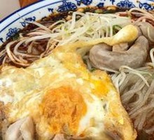 Stewed Intestine Noodles