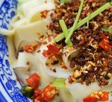 Fresh Pepper Beef Daoxiao Noodles