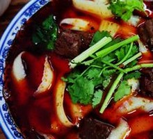 Signature Beef Daoxiao Noodles