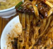 Vegetable Pepper Sauce
