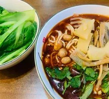 Immortal Spicy Noodles (Small Portion)