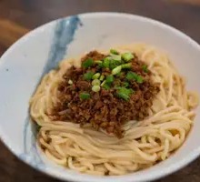 Vegetarian Pepper Mixed Sauce Noodles (Small Portion)