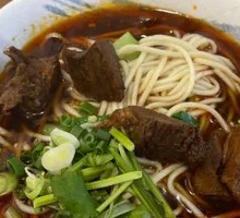Beef Red Soup Noodles