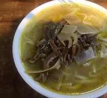 Immortal Sea Flavor Noodles (Small Portion)