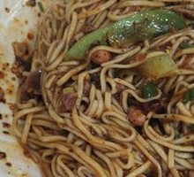 Ma Ge Noodles