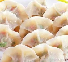 Handmade Dumplings