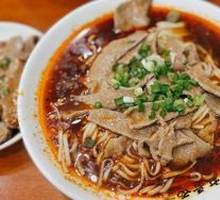 Wusheng Pig Liver Noodles