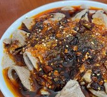 Cold-mixed pig liver