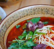 Beef Noodles