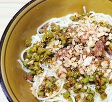 Dry Mixed Noodles