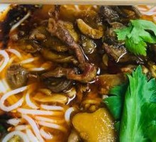 Spicy Chicken Offal Noodles