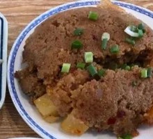 Steamed Pork with Rice Flour