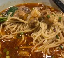 Spicy Pork Rib Noodles