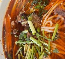 Mutton Rice Noodles