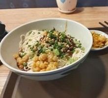 Spicy Broad Noodles with Pea Paste