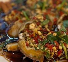 Marinated Crab