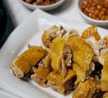 White-Cut Chicken