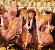 Aromatic Goose