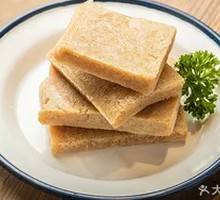 Frozen Tofu