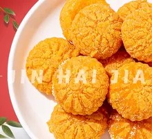 Pumpkin Pancake