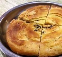 Meat Guobao